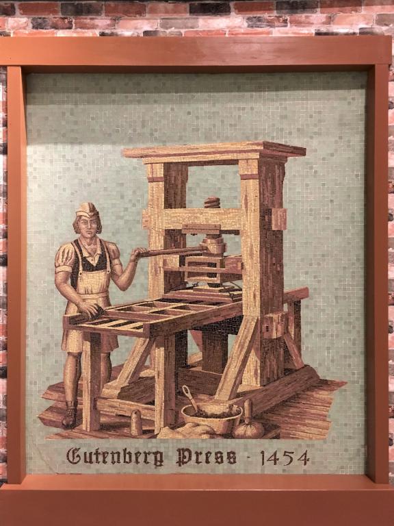 Gutenberg Press mosaic mural at the National Museum of Industrial History at Bethlehem, Pennsylvania