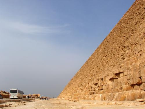 pyramid in Egypt