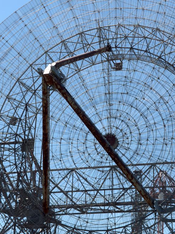 huge antenna at the MIT Haystack Observatory near Westford in northeastern Massachusetts