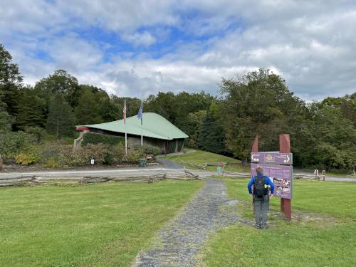 entrance in September to Mount Independence in western Vermont