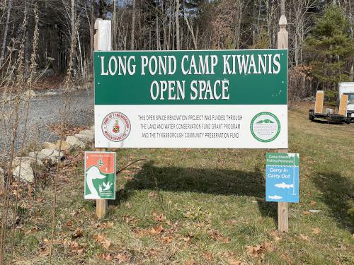 entrance sign in December at Long Pond Trail in northeast MA